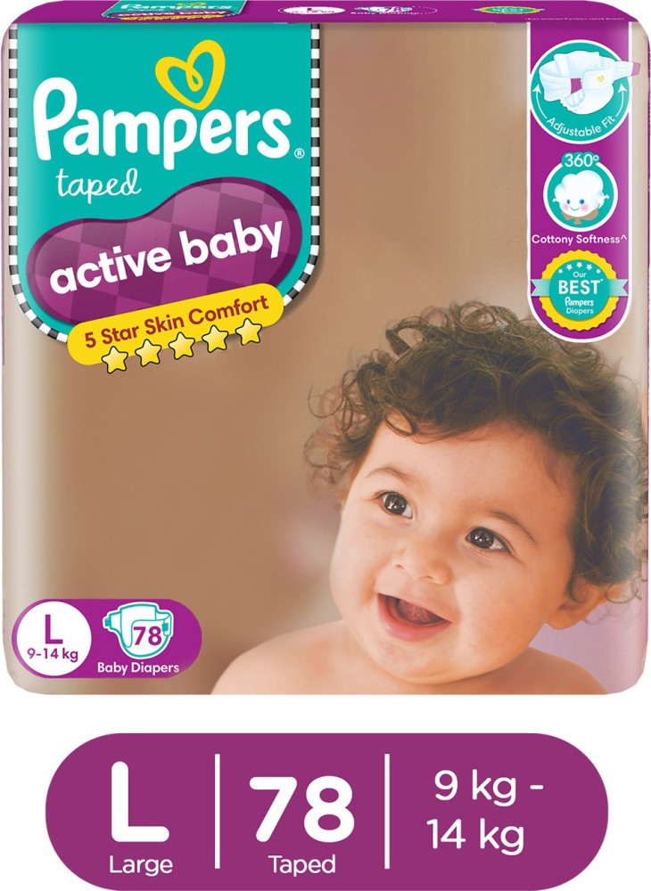 pampers active baby 5 78