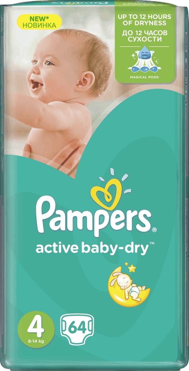 pampers active baby dry 4 64 szt