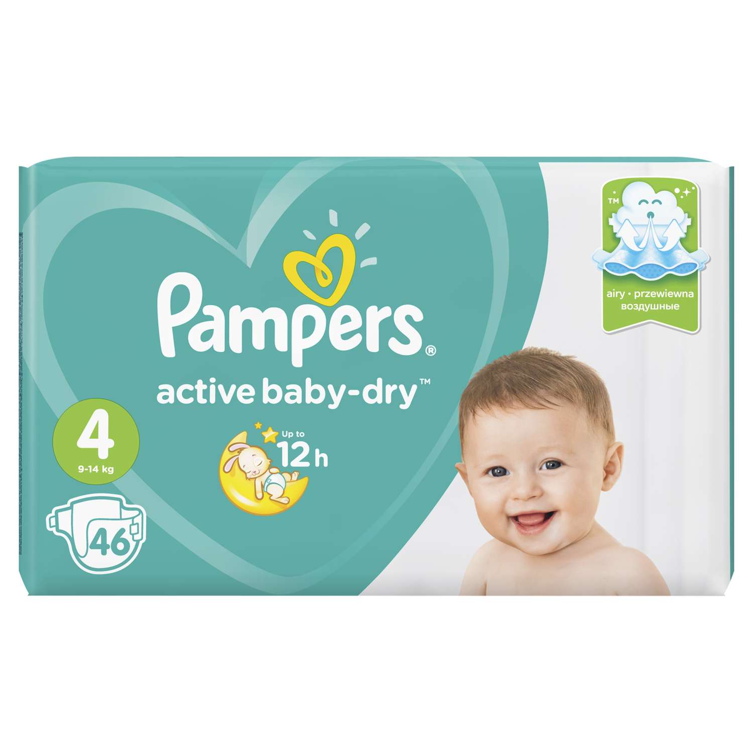 pampers active baby dry 46 szt