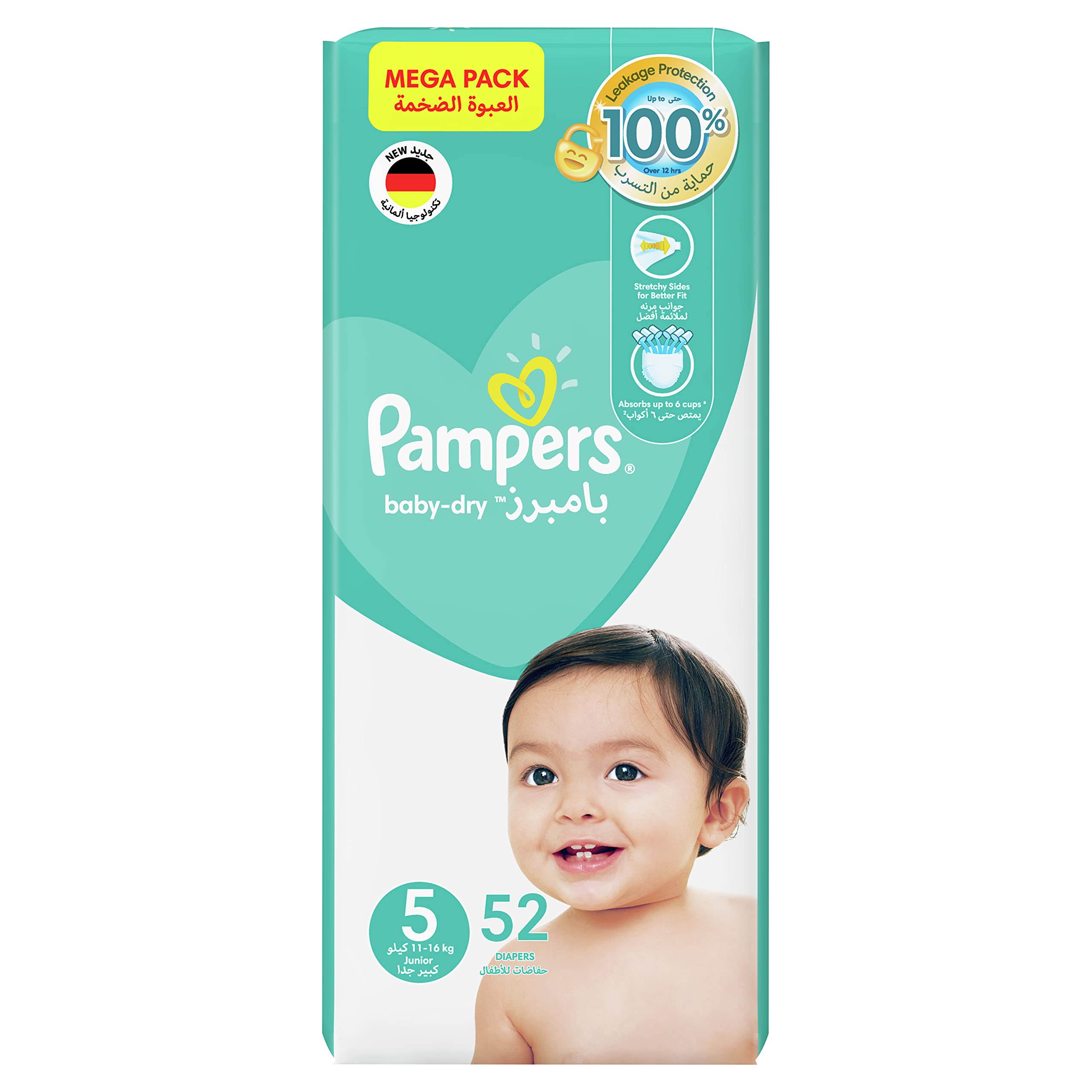 pampers active baby dry 5 52