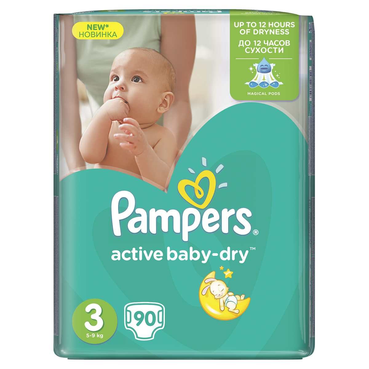 pampers active baby-dry pieluchy jednorazowe rozmiar 3 midi 5-9 kg