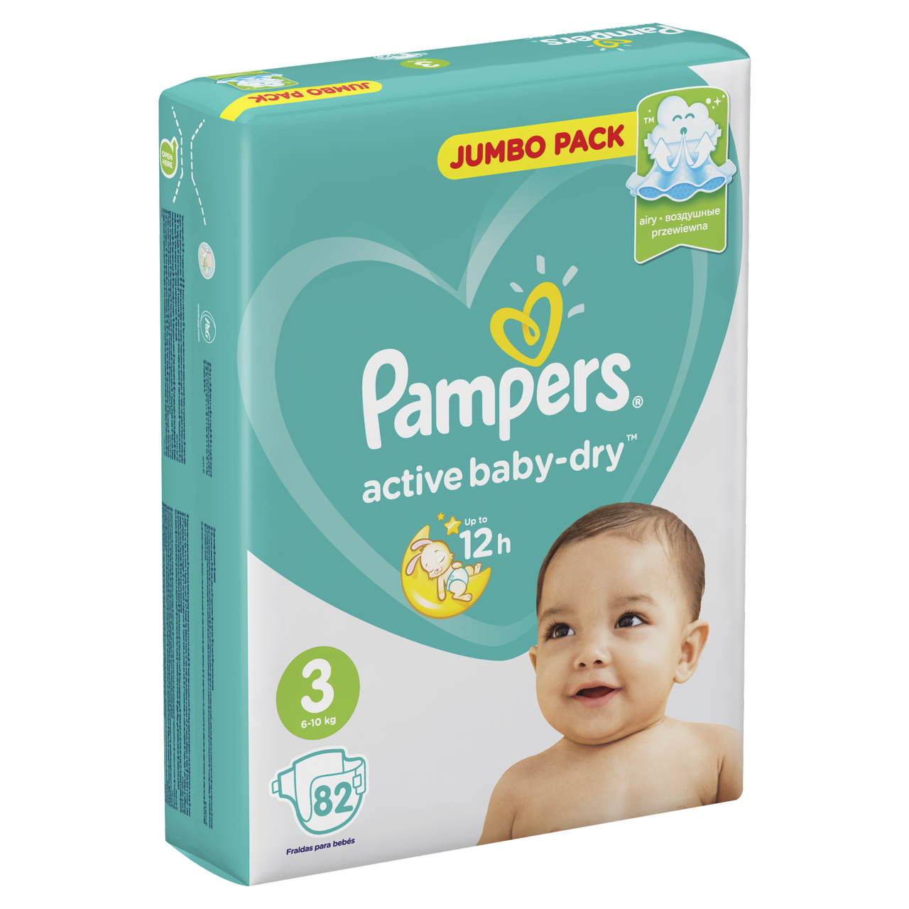 pampers active dry przeciekaja