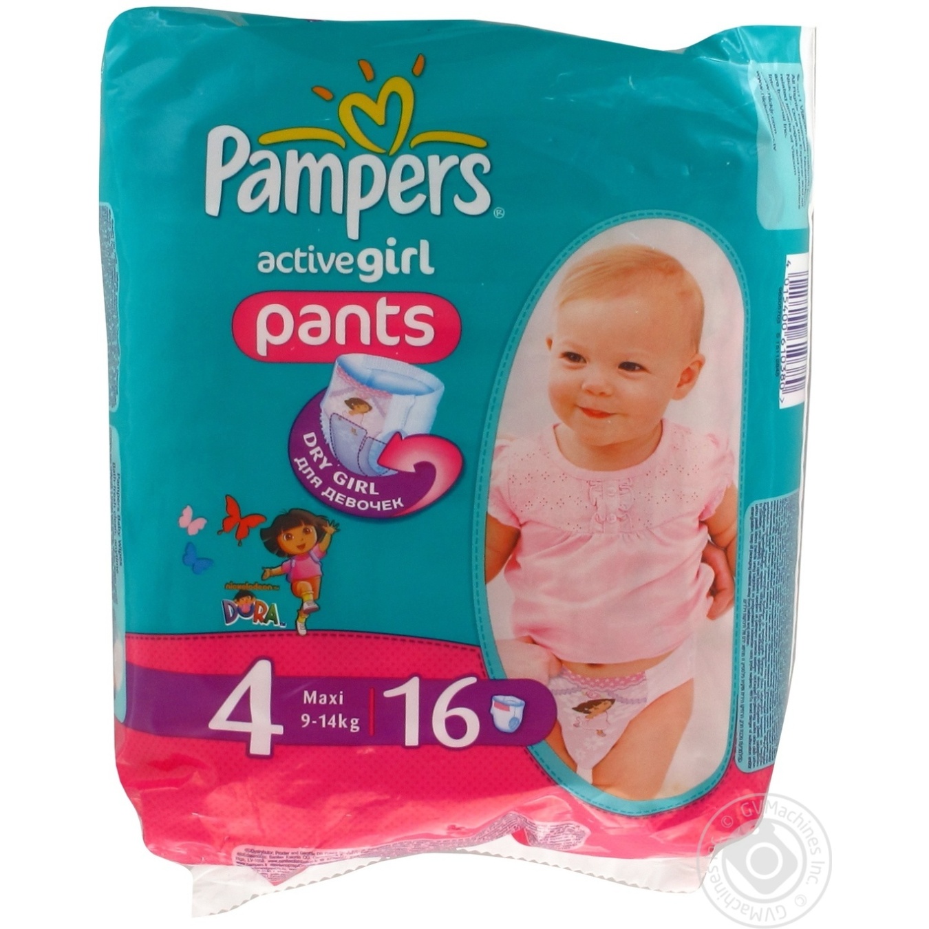 pampers active girl