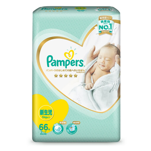 pampers asia