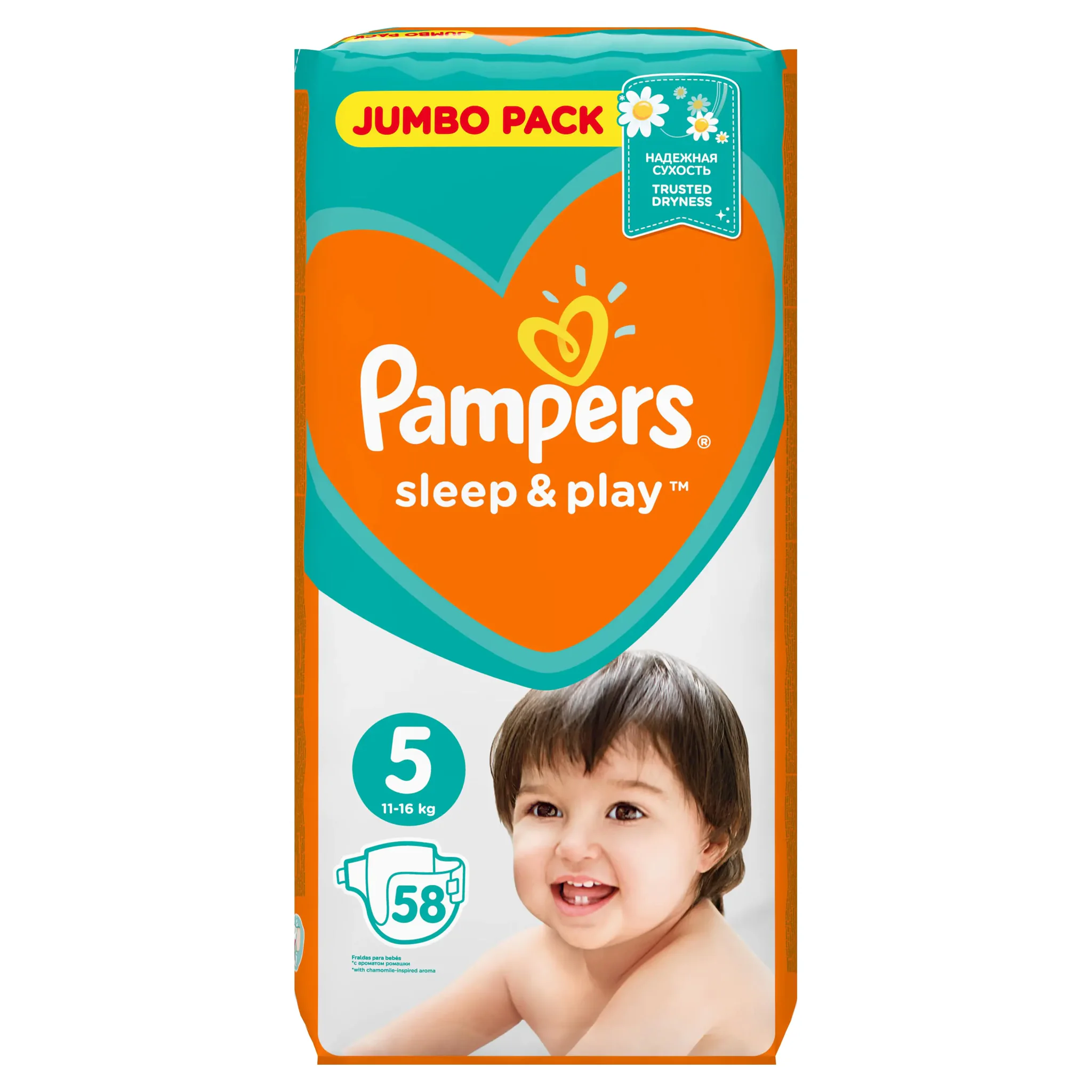 pampers asleep