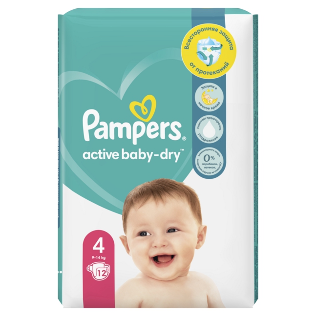 pampers avtive 4