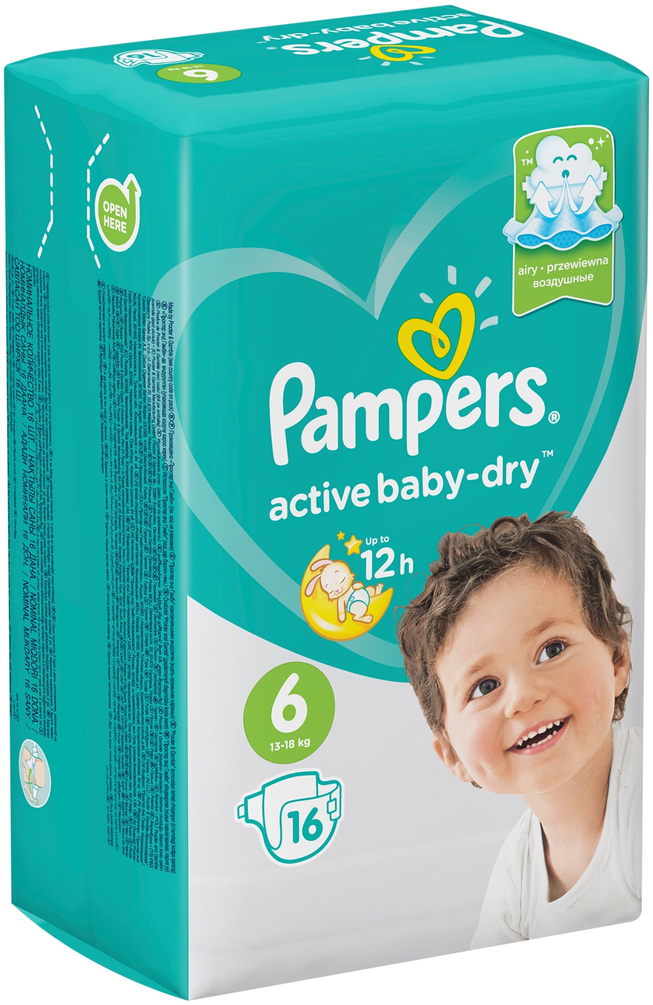 pampers baby active dry 6