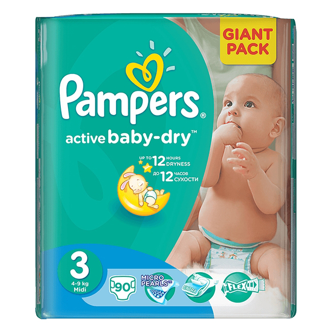 pampers biedronka giant pack 51 99