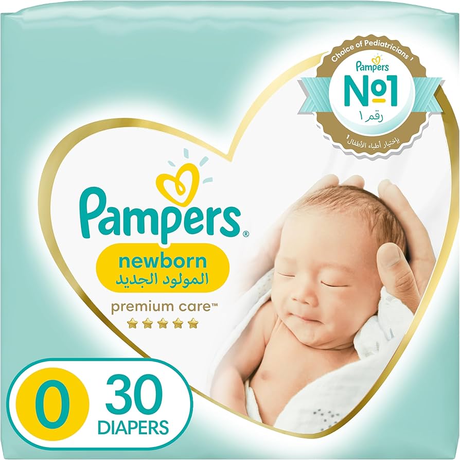 pampers care 0