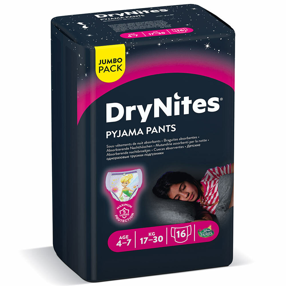 pampers drynites