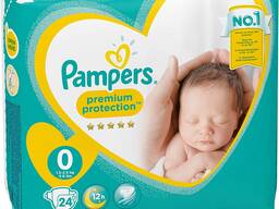 pampers fabryka dolnośląskie