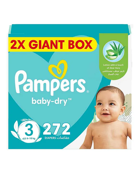 pampers giant box 2