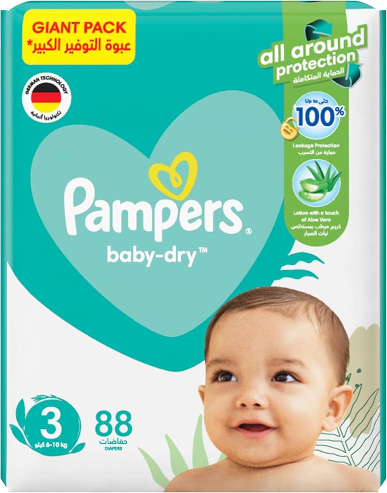 pampers giant box midi