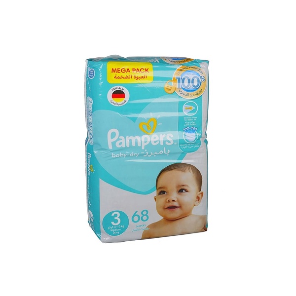 pampers jp