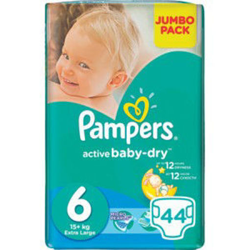 pampers jp extra large