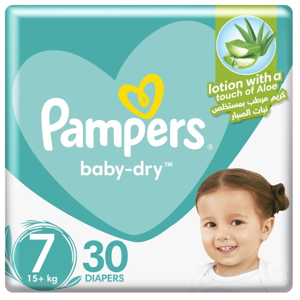 pampers kg