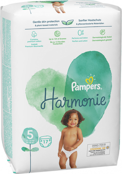 pampers kraj pochodzenia