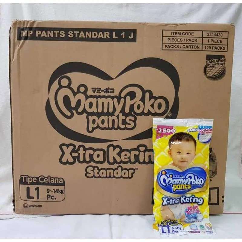 pampers mamy poko 1 karton