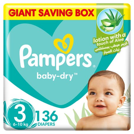 pampers mega box