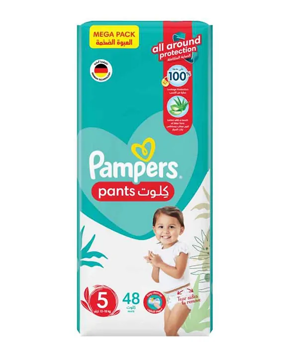 pampers mega pack pants