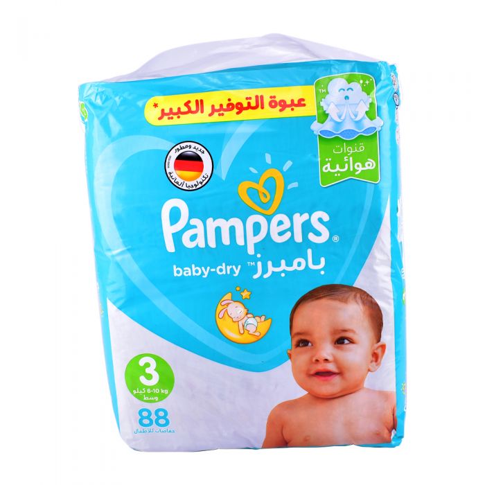 pampers midi