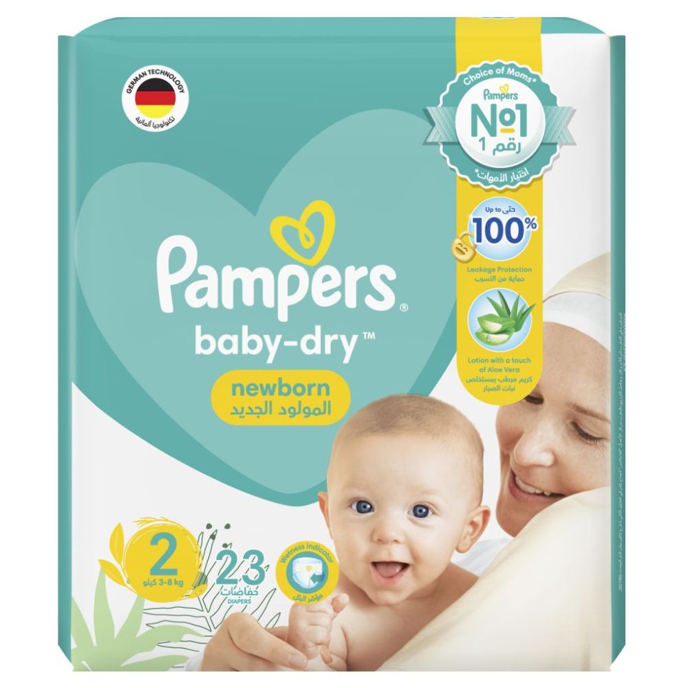 pampers mini 1