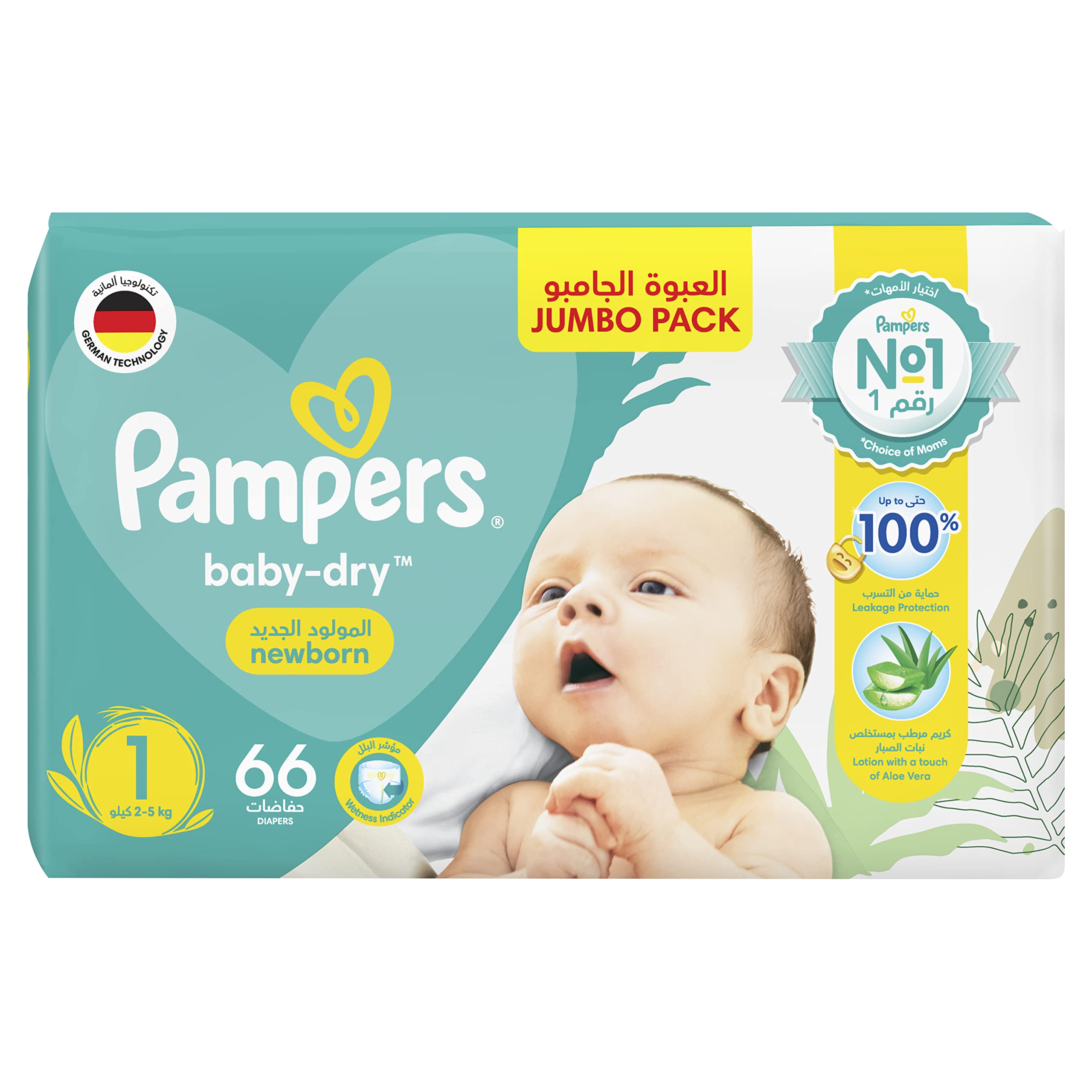 pampers new baby 1 2-5kg 43szt p&g-pampers