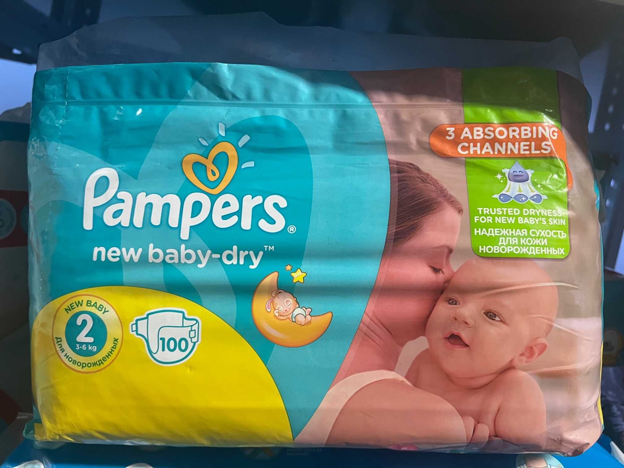 pampers new baby dry 2 100 szt