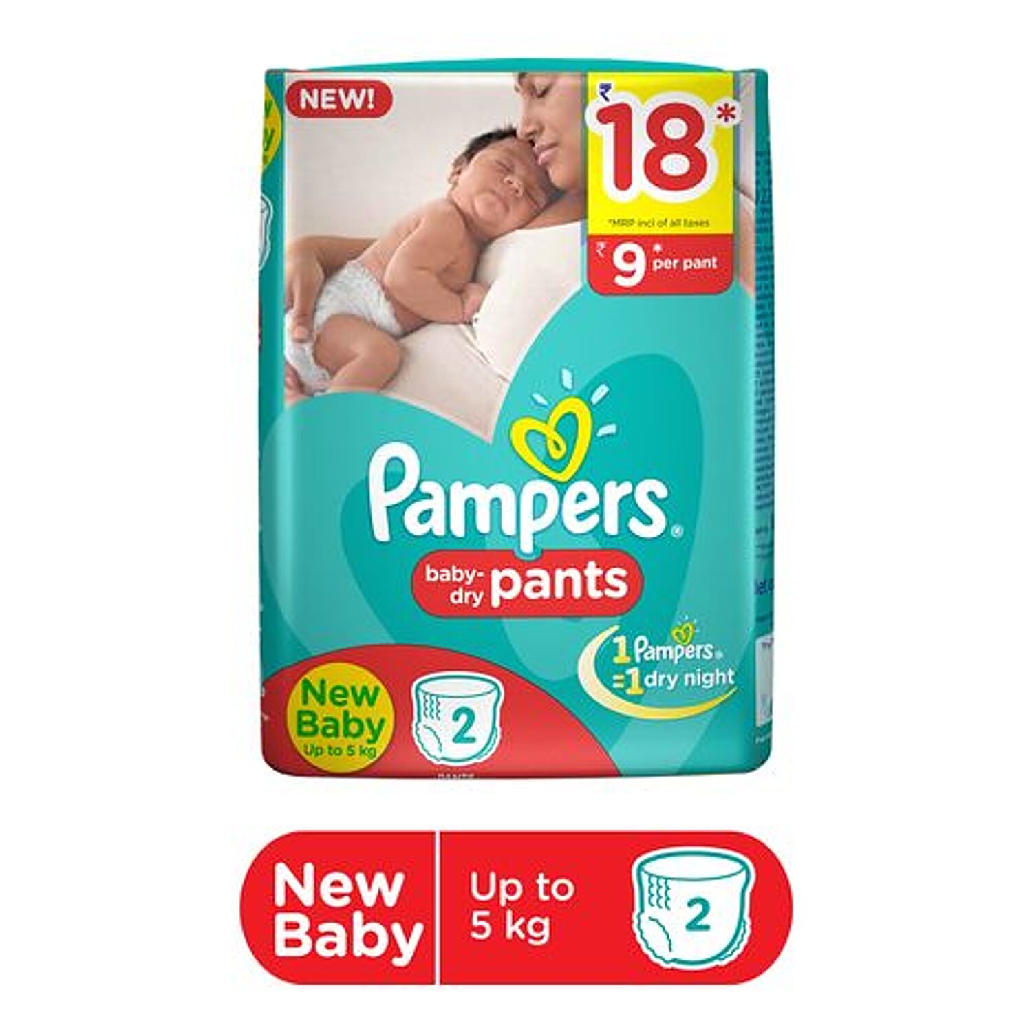 pampers new born baby 2