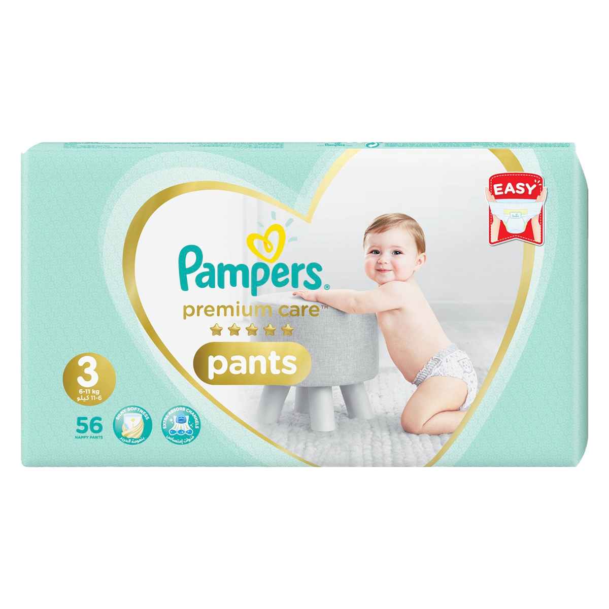 pampers nfz