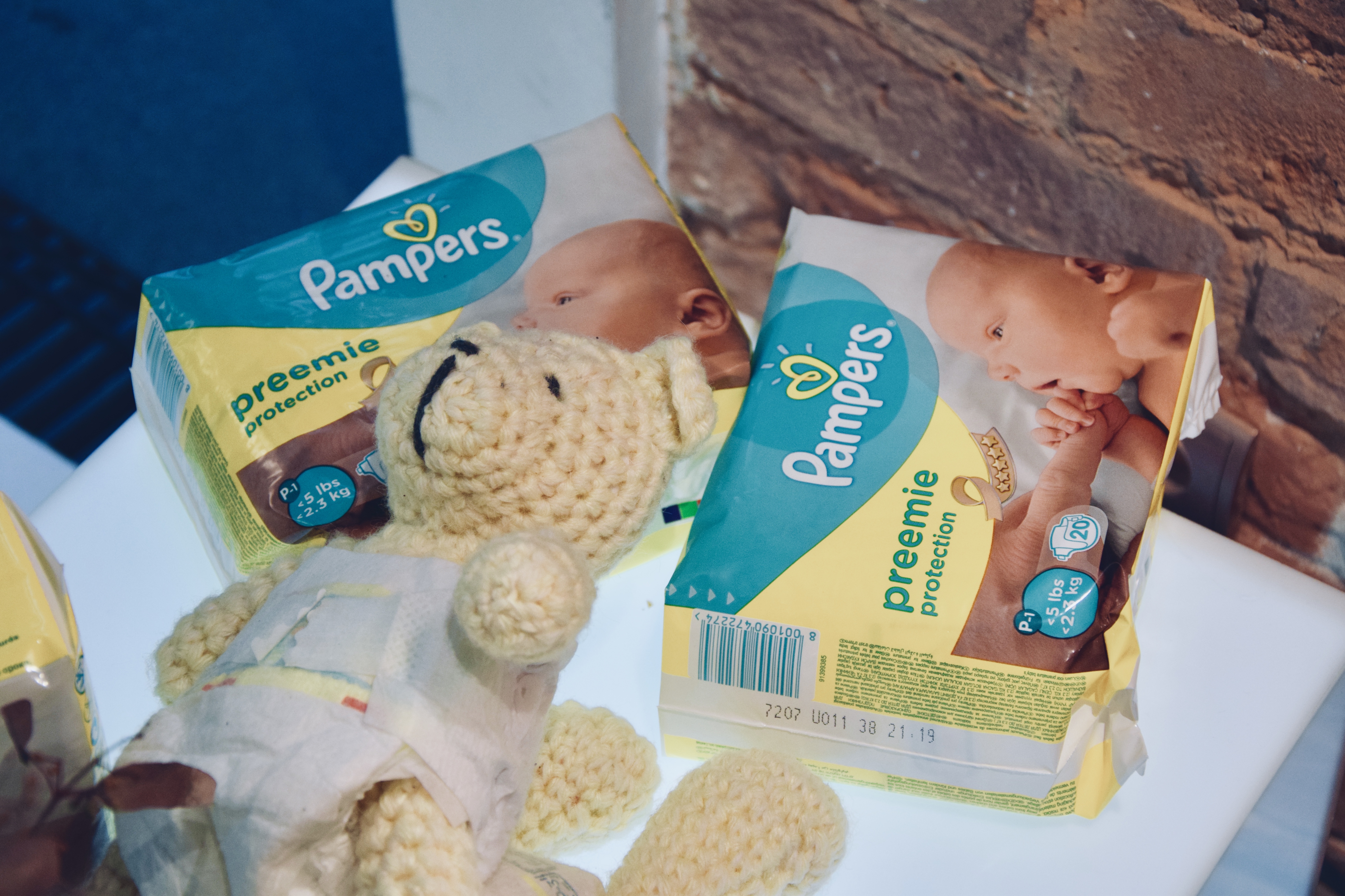 pampers p2 dla wcześniaków