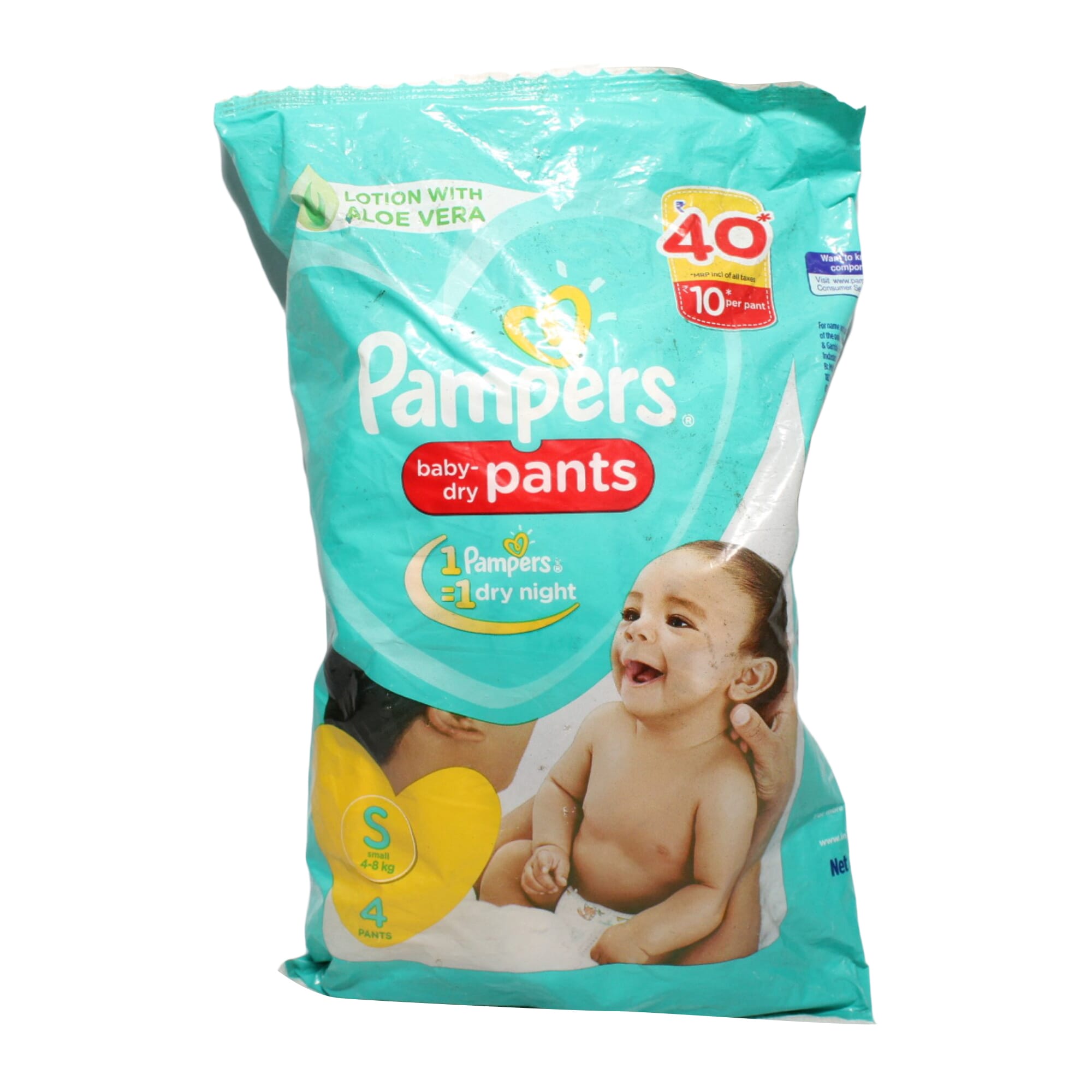 pampers pan