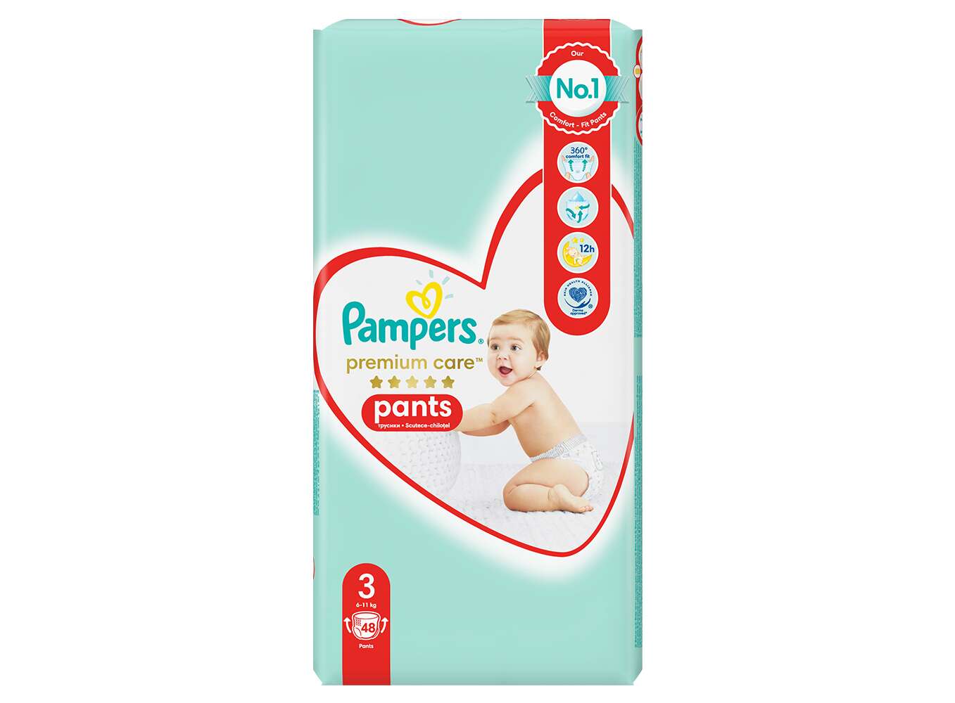 pampers pants 3 rosmman