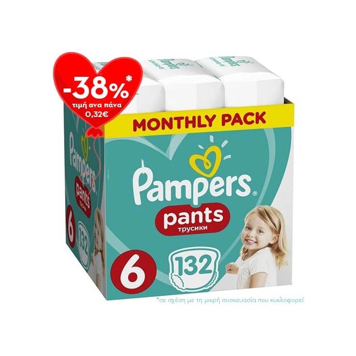 pampers pants 6 132