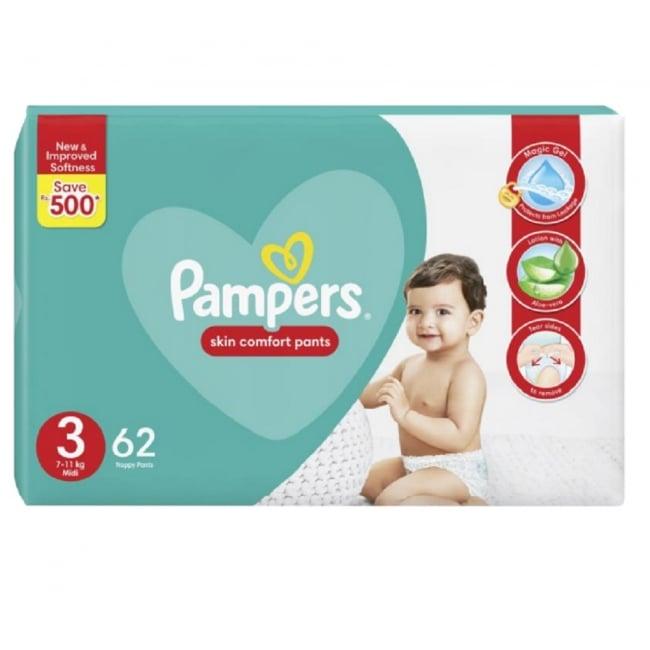 pampers pants 6 megapaki