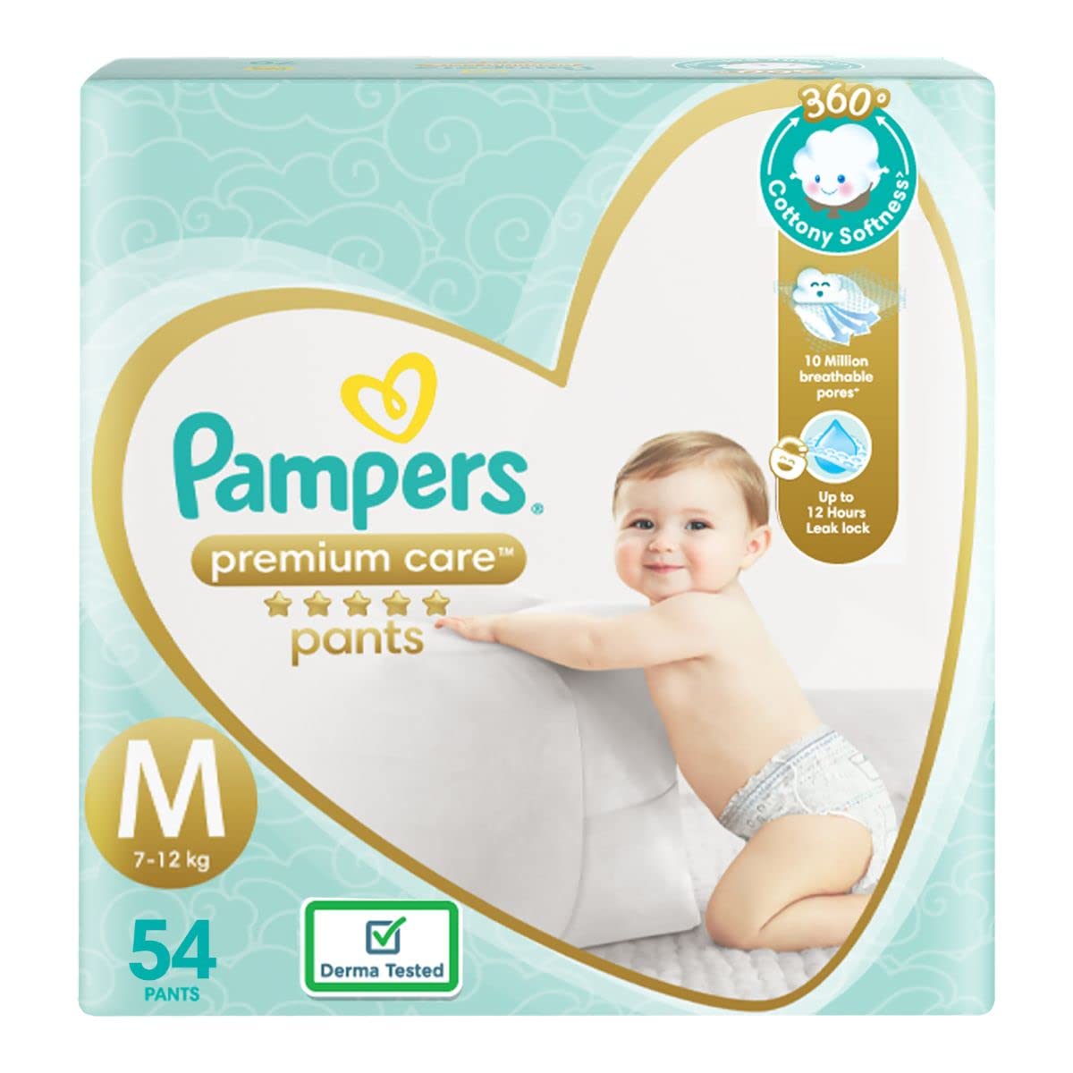 pampers pants a pampers premium pants