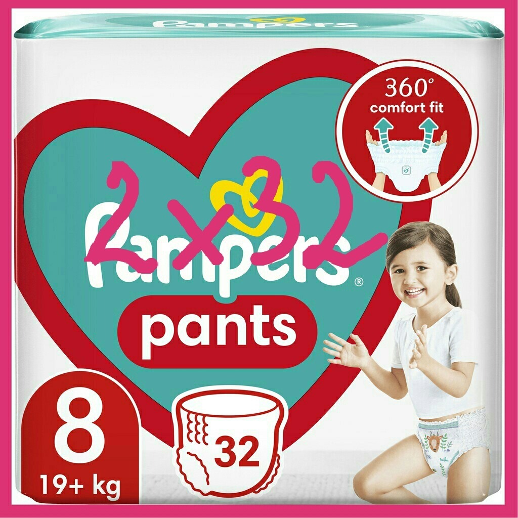 pampers pants allegro