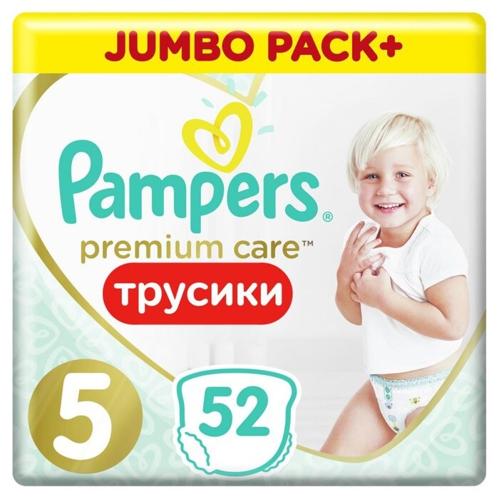 pampers pants dora 52