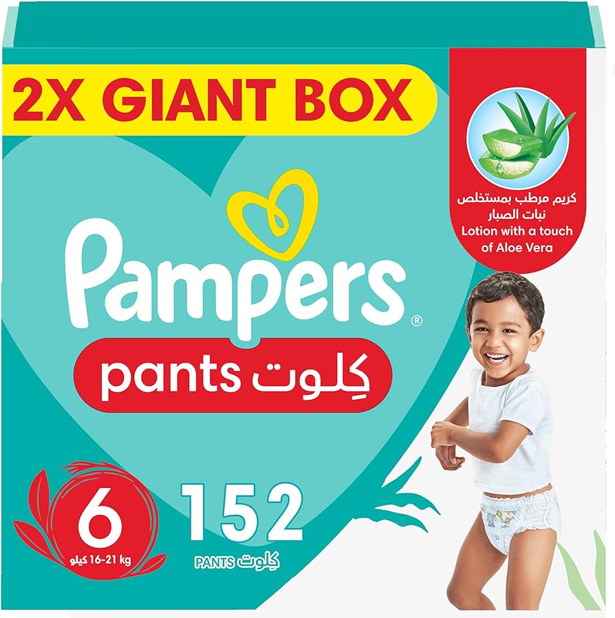 pampers pants giant box