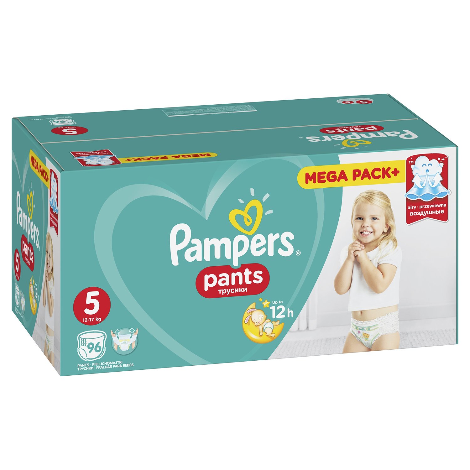 pampers pants giant box