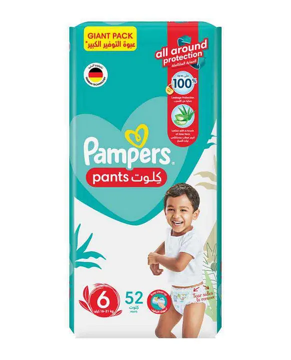 pampers pants gigant pack