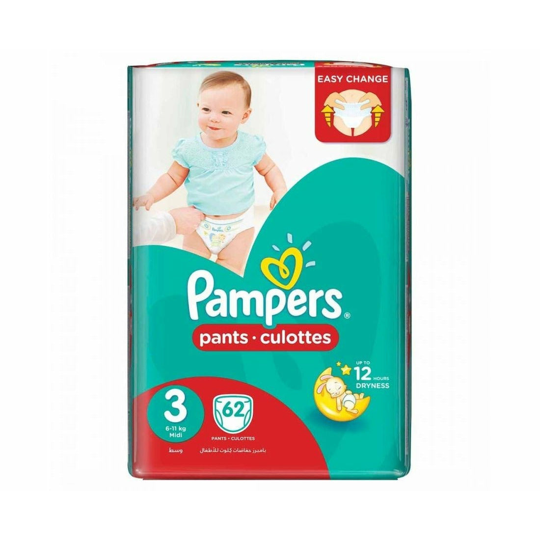 pampers pants jumbo pack size 3