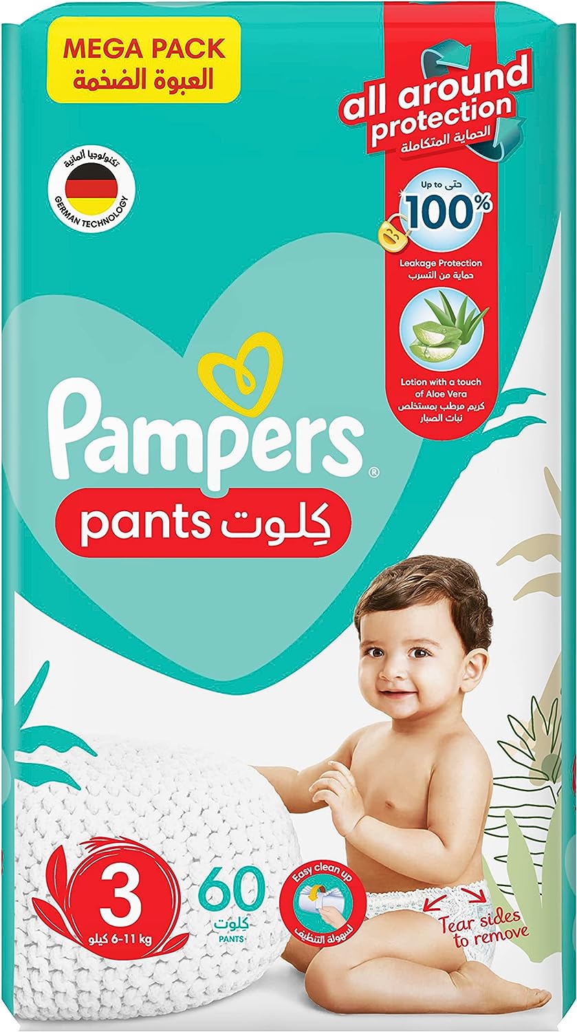 pampers pants mega pack