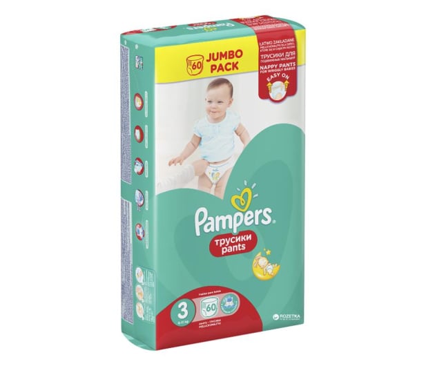 pampers pants pieluchomajtki 3 midi 60 sztuk