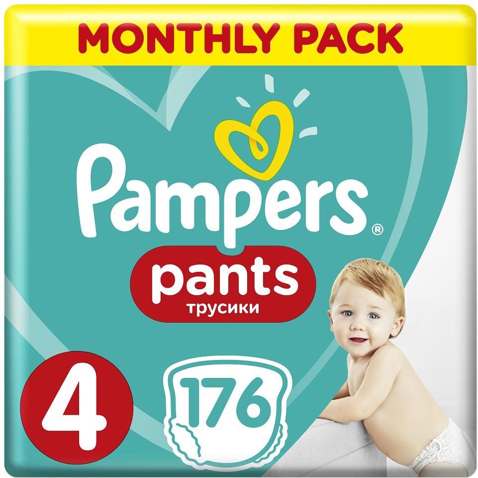 pampers pants pieluchomajtki rozmiar 4