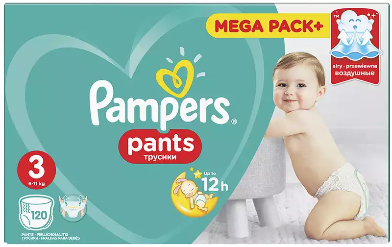 pampers pants pieluchomajtki