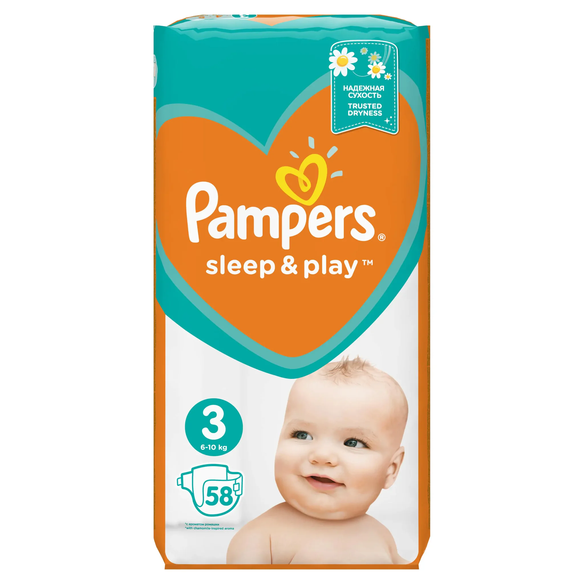 pampers play sleep 6