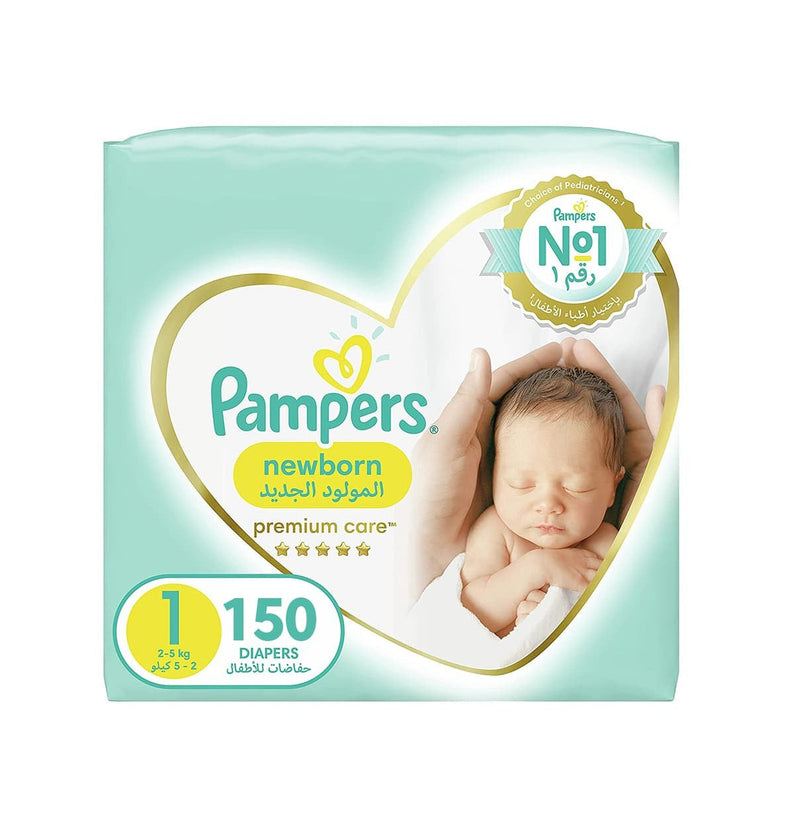 pampers premiim