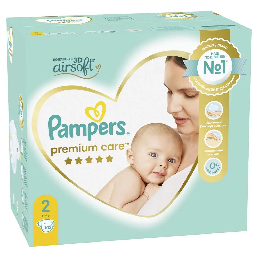 pampers premijm care 2