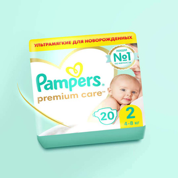 pampers premium care 1 240